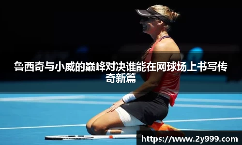 beat365中国官方网站