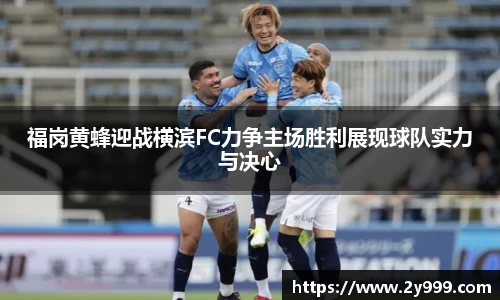 beat365·体育官网