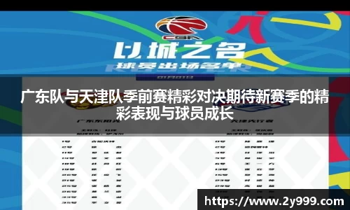 beat365中国官方网站