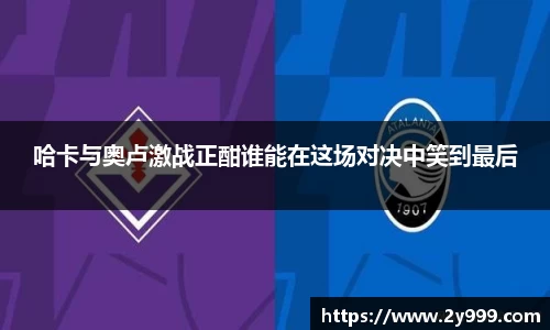 beat365中国官方网站