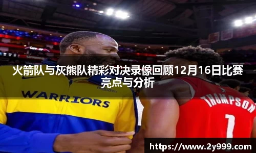 beat365·体育官网