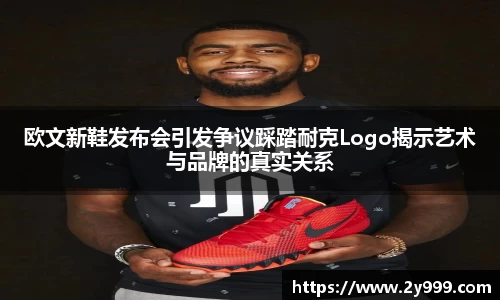 beat365·体育官网