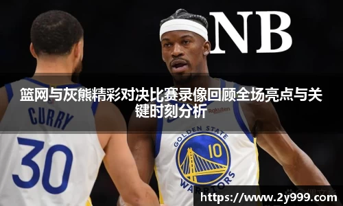 beat365中国官方网站