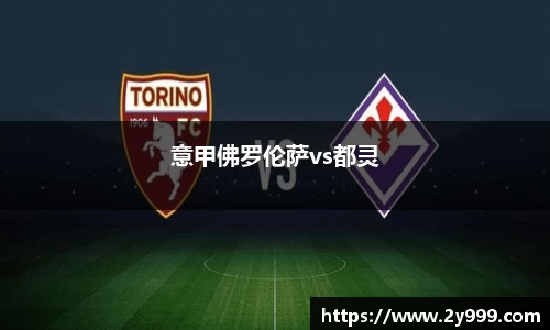 beat365·体育官网