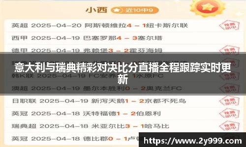 beat365中国官方网站